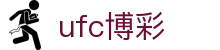 ufc博彩 - (中国)普洱ufc博彩科技有限责任公司欢迎您
